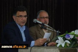 برگزاری نشست علمی آموزش دیدگاههای نوین در مدیریت منابع آبی