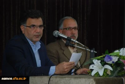 برگزاری نشست علمی آموزش دیدگاههای نوین در مدیریت منابع آبی