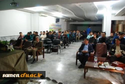 برگزاری نشست علمی آموزش دیدگاههای نوین در مدیریت منابع آبی