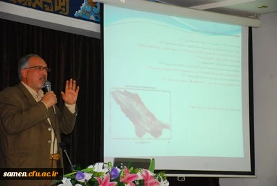 برگزاری نشست علمی آموزش دیدگاههای نوین در مدیریت منابع آبی