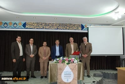 برگزاری نشست علمی آموزش دیدگاههای نوین در مدیریت منابع آبی