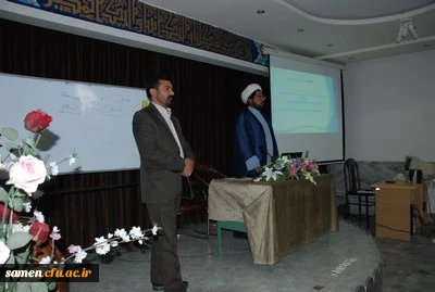 برگزاری دوره آموزش  مهارتی نماز در واحد دانشگاهی ثامن الحجج (ع) مشهد