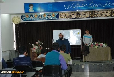 برگزاری دوره آموزش  مهارتی نماز در واحد دانشگاهی ثامن الحجج (ع) مشهد