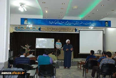 برگزاری دوره آموزش  مهارتی نماز در واحد دانشگاهی ثامن الحجج (ع) مشهد