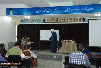 برگزاری دوره آموزش  مهارتی نماز در واحد دانشگاهی ثامن الحجج (ع) مشهد