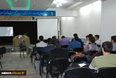 برگزاری دوره آموزش  مهارتی نماز در واحد دانشگاهی ثامن الحجج (ع) مشهد