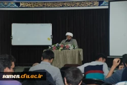 برگزاری دوره آموزش  مهارتی نماز در واحد دانشگاهی ثامن الحجج (ع) مشهد