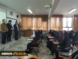 آئین گرامی داشت روز دانشجو در واحد دانشگاهی ثامن الحجج (ع) مشهد