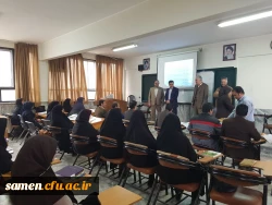 آئین گرامی داشت روز دانشجو در واحد دانشگاهی ثامن الحجج (ع) مشهد