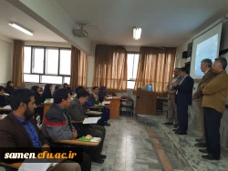 آئین گرامی داشت روز دانشجو در واحد دانشگاهی ثامن الحجج (ع) مشهد