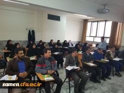 آئین گرامی داشت روز دانشجو در واحد دانشگاهی ثامن الحجج (ع) مشهد