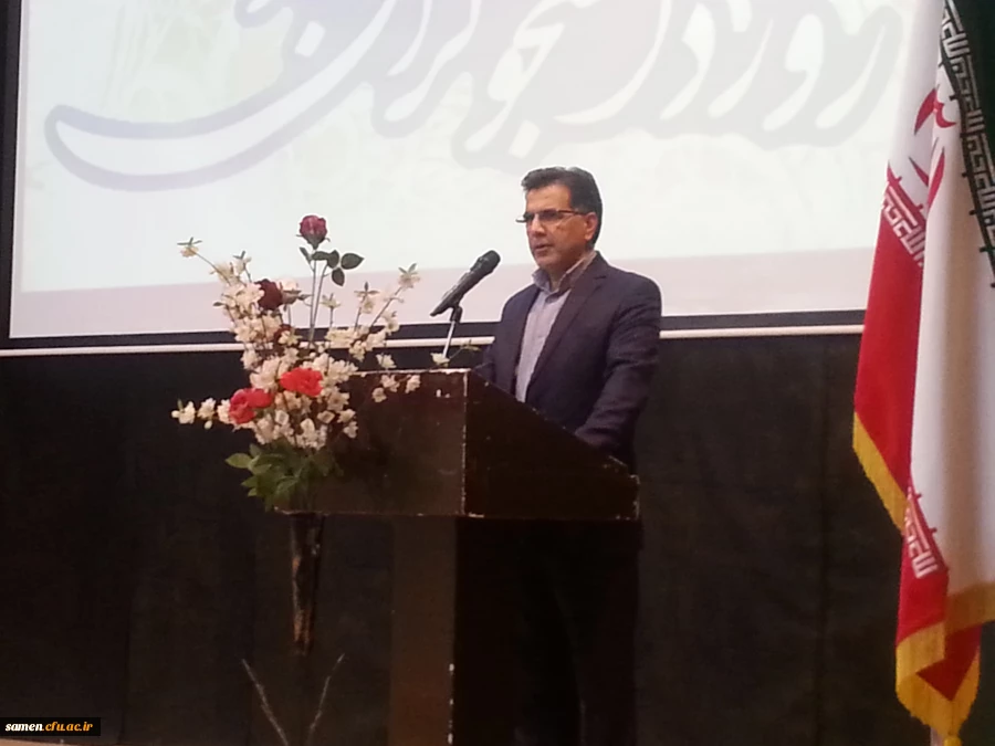 مراسم گرامی داشت روز دانشجو