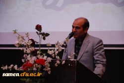 مراسم گرامی داشت روز دانشجو