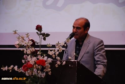 مراسم گرامی داشت روز دانشجو