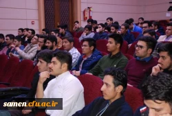 مراسم گرامی داشت روز دانشجو