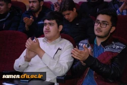 مراسم گرامی داشت روز دانشجو