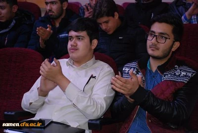 مراسم گرامی داشت روز دانشجو