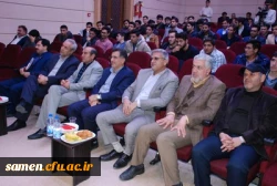 مراسم گرامی داشت روز دانشجو