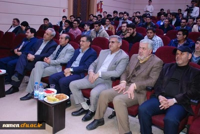 مراسم گرامی داشت روز دانشجو