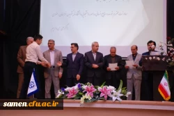 مراسم گرامی داشت روز دانشجو