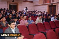 مراسم گرامی داشت روز دانشجو