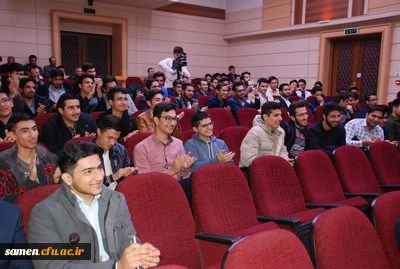 مراسم گرامی داشت روز دانشجو