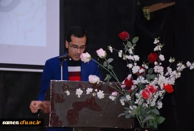 مراسم گرامی داشت روز دانشجو