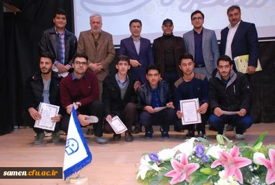 مراسم گرامی داشت روز دانشجو