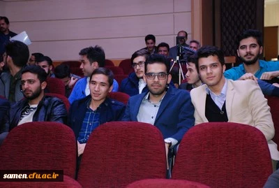 مراسم گرامی داشت روز دانشجو