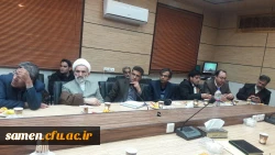 جلسه هم اندیشی و تبادل نظر با استادان