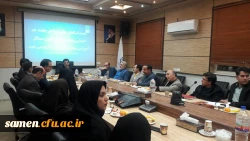 جلسه هم اندیشی و تبادل نظر با استادان