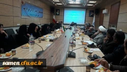 جلسه هم اندیشی و تبادل نظر با استادان