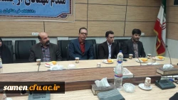 جلسه هم اندیشی و تبادل نظر با استادان