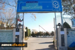 برگزاری دومین آزمون اصلح مهارت آموزان استخدامی پیمانی ( ماده28) ورودی 95