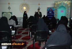 برگزاری دومین آزمون اصلح مهارت آموزان استخدامی پیمانی ( ماده28) ورودی 95