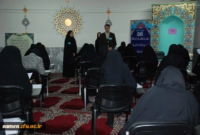 برگزاری دومین آزمون اصلح مهارت آموزان استخدامی پیمانی ( ماده28) ورودی 95