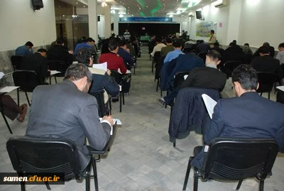 برگزاری دومین آزمون اصلح مهارت آموزان استخدامی پیمانی ( ماده28) ورودی 95