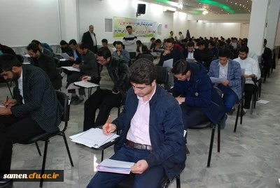 برگزاری دومین آزمون اصلح مهارت آموزان استخدامی پیمانی ( ماده28) ورودی 95