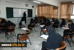 برگزاری دومین آزمون اصلح مهارت آموزان استخدامی پیمانی ( ماده28) ورودی 95