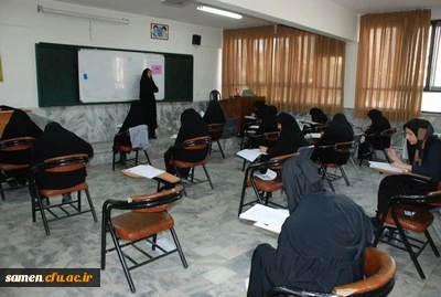 برگزاری دومین آزمون اصلح مهارت آموزان استخدامی پیمانی ( ماده28) ورودی 95