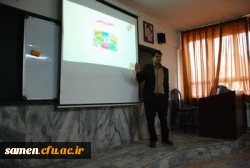 برگزاری کارگاه مقاله نوبسی