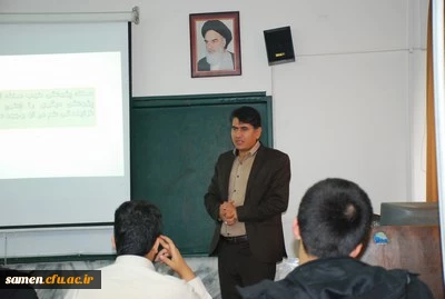 برگزاری کارگاه مقاله نوبسی