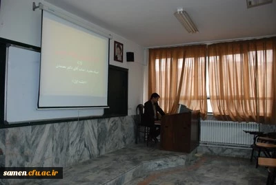 برگزاری کارگاه مقاله نوبسی