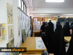 برگزاری نمایشگاه هنرهای تجسمی در واحد دانشگاه ثامن الحجج (ع) مشهد