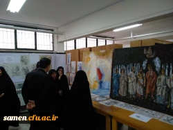 برگزاری نمایشگاه هنرهای تجسمی در واحد دانشگاه ثامن الحجج (ع) مشهد