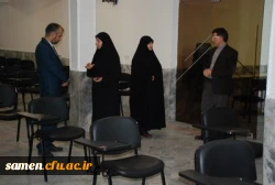 بازدید مسئولین حراست سازمان مرکزی از دانشگاه فرهنگیان واحد ثامن الحجج (ع) مشهد