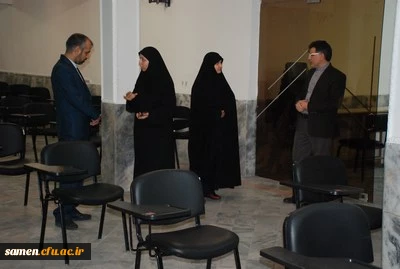 بازدید مسئولین حراست سازمان مرکزی از دانشگاه فرهنگیان واحد ثامن الحجج (ع) مشهد
