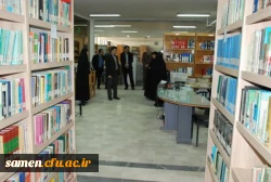 بازدید مسئولین حراست سازمان مرکزی از دانشگاه فرهنگیان واحد ثامن الحجج (ع) مشهد