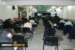 آغاز فرایند برگزاری امتحانات پایان نیم سال اول سال تحصیلی 98-97