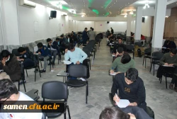 آغاز فرایند برگزاری امتحانات پایان نیم سال اول سال تحصیلی 98-97